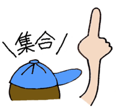 Girl next-door(daily conversation) part3 sticker #15700843