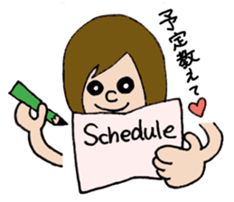 Girl next-door(daily conversation) part3 sticker #15700844