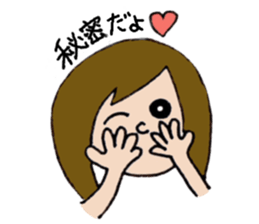 Girl next-door(daily conversation) part3 sticker #15700846