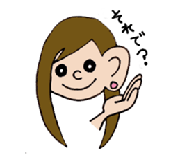 Girl next-door(daily conversation) part3 sticker #15700847