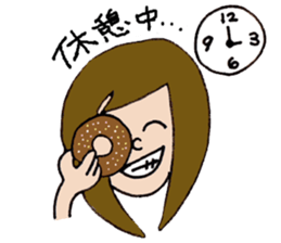 Girl next-door(daily conversation) part3 sticker #15700851