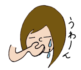 Girl next-door(daily conversation) part3 sticker #15700858