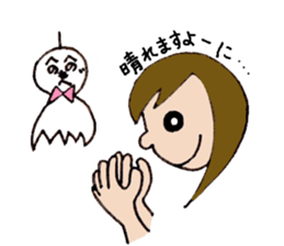 Girl next-door(daily conversation) part3 sticker #15700859