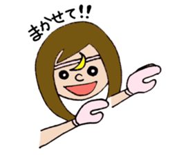 Girl next-door(daily conversation) part3 sticker #15700861