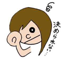 Girl next-door(daily conversation) part3 sticker #15700863