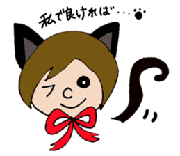 Girl next-door(daily conversation) part3 sticker #15700864