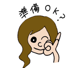 Girl next-door(daily conversation) part3 sticker #15700865