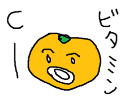 arumikan sticker #15700930