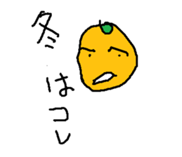 arumikan sticker #15700931