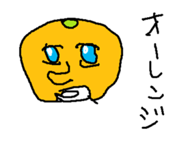 arumikan sticker #15700932