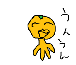 arumikan sticker #15700934