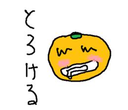 arumikan sticker #15700940