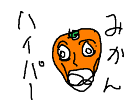 arumikan sticker #15700941