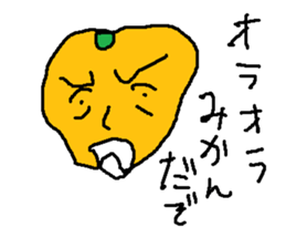 arumikan sticker #15700942