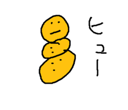 arumikan sticker #15700944