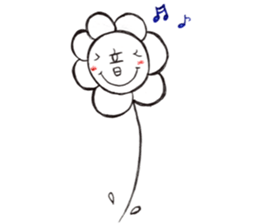 Sunflower kanji sticker #15701017