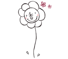 Sunflower kanji sticker #15701018