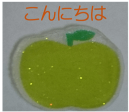 The 2nd sticker profitable for oneself sticker #15701030