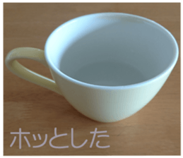 The 2nd sticker profitable for oneself sticker #15701033