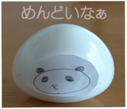 The 2nd sticker profitable for oneself sticker #15701036