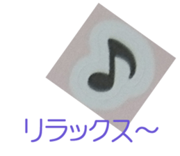 The 2nd sticker profitable for oneself sticker #15701040