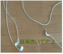 The 2nd sticker profitable for oneself sticker #15701043