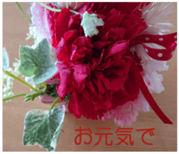 The 2nd sticker profitable for oneself sticker #15701044