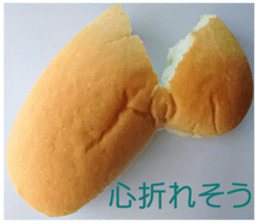 The 2nd sticker profitable for oneself sticker #15701046