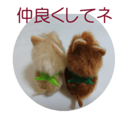 The 2nd sticker profitable for oneself sticker #15701049