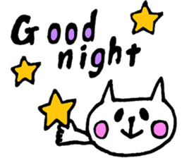 White Cat3(Japanese) sticker #15701331