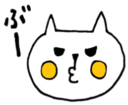 White Cat3(Japanese) sticker #15701342