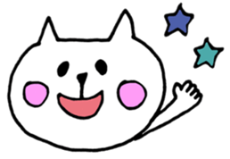 White Cat3(Japanese) sticker #15701350