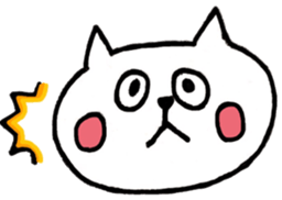 White Cat3(Japanese) sticker #15701357