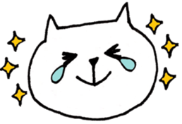 White Cat3(Japanese) sticker #15701359