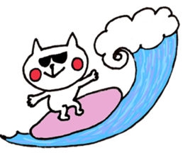 White Cat3(Japanese) sticker #15701368