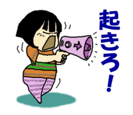 miyuki wild 02 sticker #15701371