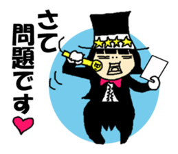 miyuki wild 02 sticker #15701379