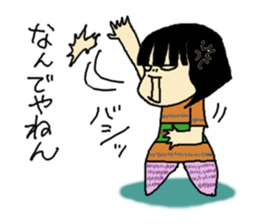 miyuki wild 02 sticker #15701381