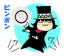 miyuki wild 02 sticker #15701382