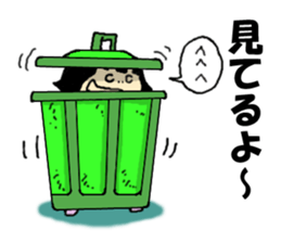 miyuki wild 02 sticker #15701384