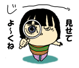 miyuki wild 02 sticker #15701386