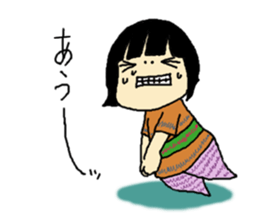 miyuki wild 02 sticker #15701388