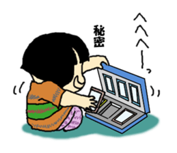 miyuki wild 02 sticker #15701400