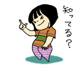 miyuki wild 02 sticker #15701402