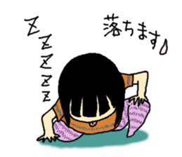 miyuki wild 02 sticker #15701408