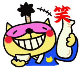 Raccoon Samurai sticker #15701507