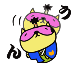 Raccoon Samurai sticker #15701512