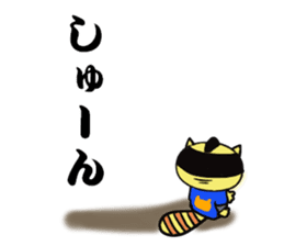 Raccoon Samurai sticker #15701514