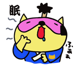 Raccoon Samurai sticker #15701516