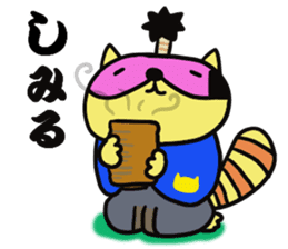 Raccoon Samurai sticker #15701518